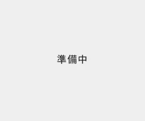 ラウンジ