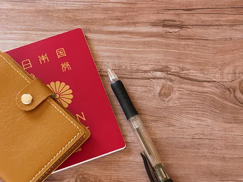 入会手続き