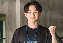 伊藤